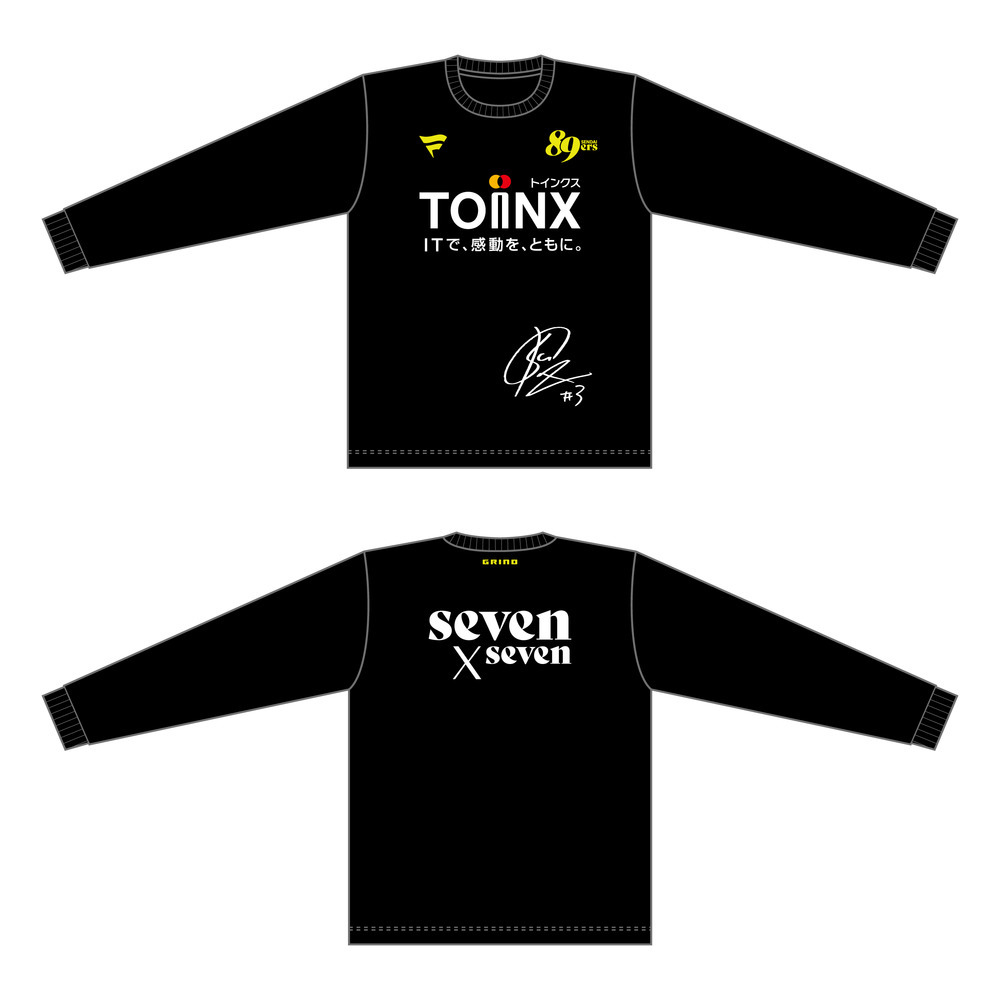 【黄援感謝祭】【選手実使用】直筆サイン入りプラクティスシャツ(長袖) 詳細画像 #14 杉浦 佑成 2